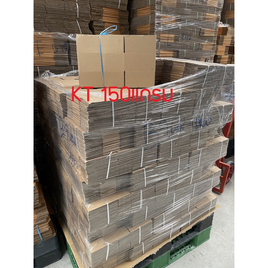 กล่องพัสดุ กล่องไปรษณีย์ เบอร์ 2A - D แพ็ค 10-20ใบ ราคาพิเศษ - ภาพย่อย 5