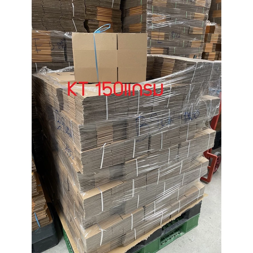 กล่องพัสดุ กล่องไปรษณีย์ เบอร์ 00 - B แพ็ค 10-20ใบ ราคาพิเศษ thumbnail 6