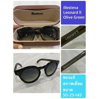 Illesteva leonard2 green olive  แว่นกันแดด มือสอง ทรงวินเทจ (ฟรีค่าส่ง)