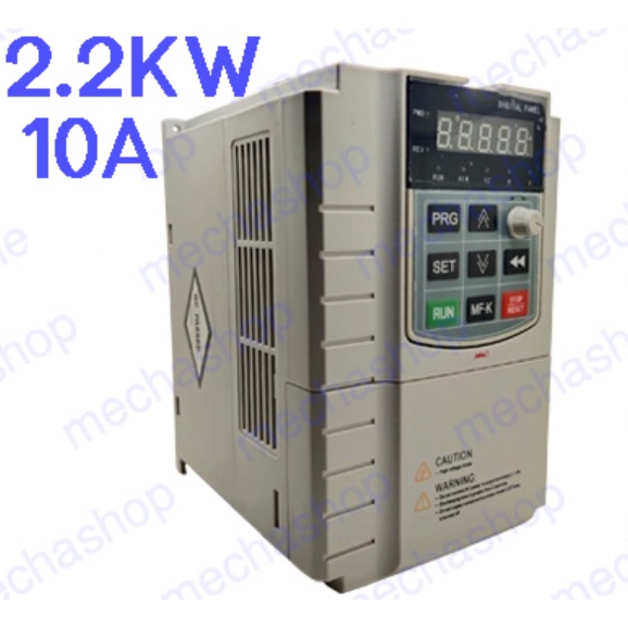 อินเวอร์เตอร์ปั้มน้ำสำหรับโซล่าเซลล์ 2.2kW (3แรง) 3เฟส 220V 10A Inverter For Solar Pump System
