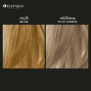 ดิ๊พโซ่ คัลเลอร์ คอนดิชั่นเนอร์ม่วง