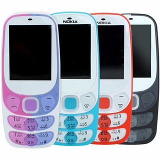 โทรศัพท์มือถือ NOKIA 2300 (สีดำ) 2 ซิม 2.4นิ้ว 3G/4G  โนเกียปุ่มกด 2020