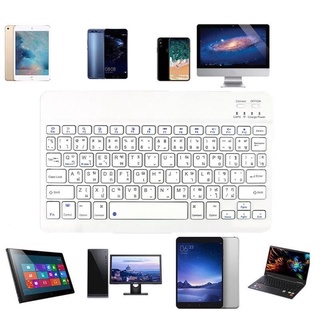 [แป้นภาษาไทย] Keyboard คีย์บอร์ดบลูทูธ ไอแพด ไอโฟน แท็บเล็ต Samsung Huawei ไอแพด 10.2 gen 7 ใช้ได้单键盘