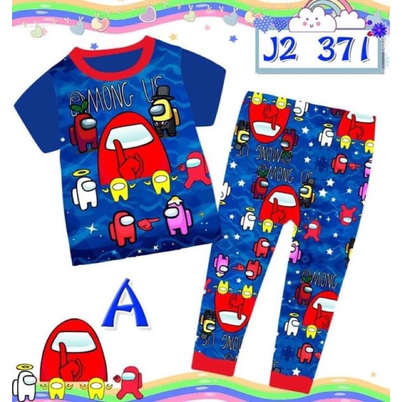 J2 371SL A ชุดนอนสําหรับเด็กผู้ชาย