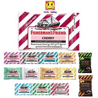 Fisherman's Friend ลูกอม ฟิชเชอร์แมนส์ เฟรนด์ หอม เย็น ชุ่มค…