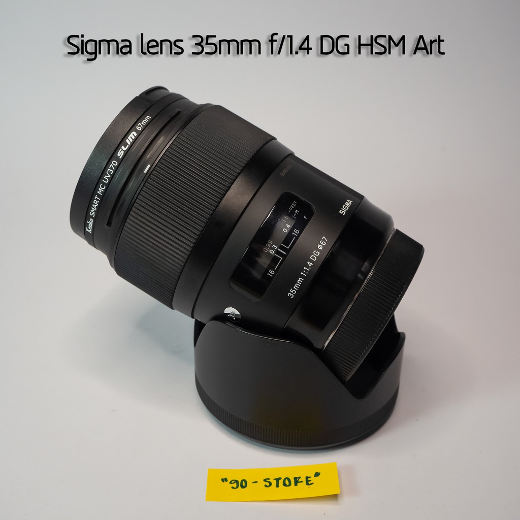 Sigma lens 35mm f/1.4 DG HSM Art  [Mounts Canon]