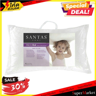 หมอน SANTAS BABY MICROGEL 12X20 นิ้ว หมอนหนุน PILLOW 12X20 BABY MICROGEL WHITE SANTAS