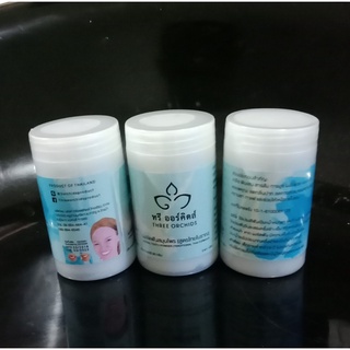 เกลือสีฟัน เพ่ื่อสุขภาพในช่องปาก  ขนาด  90 g  จำนวน 3  กะปุก  ราคาพิเศษเพียง 350  บาท