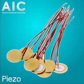 15mm Piezo buzzer - Pack 4 @ AIC ผู้นำด้านอุปกรณ์ทางวิศวกรรม