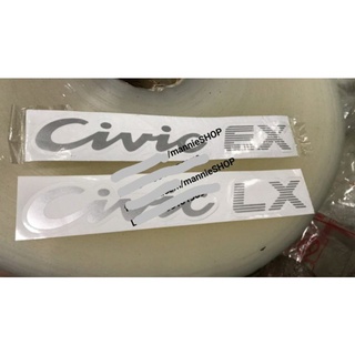 สติ๊กเกอร์งานสกรีน คำว่า Civic EX หรือ Civic LX sticker ติดรถ แต่งรถ ฮอนด้า ซีวิค ซีวิก honda ติดท้าย ติดท้ายรถ