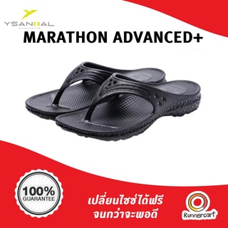 Y Sandal Marathon Sandal Advanced+ รองเท้าแตะที่ได้รับการดีไซน์แบบพิเศษสำหรับการวิ่ง