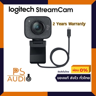 Logitech streamcam กล้องเว็บแคม FULL HD 1080P AT 60 FPS คุณภาพสูง ของแท้ มีรับประกัน 2 ปี