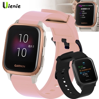 สายนาฬิกาข้อมือซิลิโคน 20 มม . สําหรับ Garmin Venu Sq