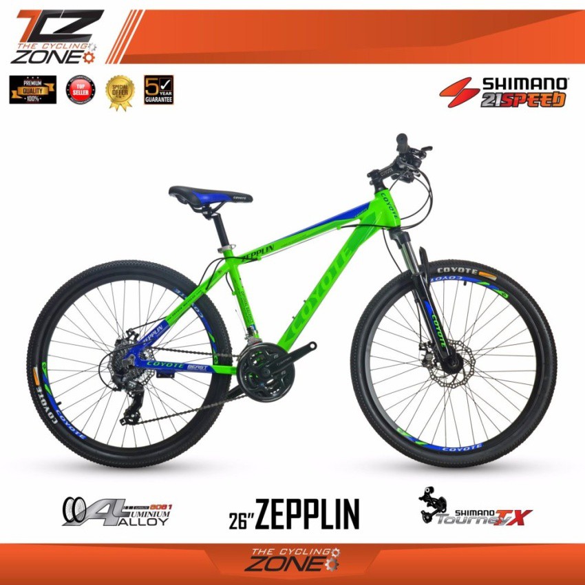 COYOTE จักรยานเสือภูเขา / ตัวถัง อลูมิเนียม / รุ่น ZEPPLIN 26 นิ้ว / สีเขียว