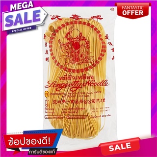 ตาแป๊ะหมี่ซั่ว 400กรัม Ta Pae Mee Sua 400 g.