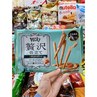 Glico Pocky Midi Almond Milk ป๊อกกี้ญี่ปุ่นครีมนมอัลมอนด์