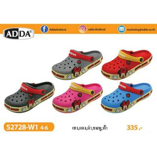 รองเท้าหัวโต ADDA รุ่น52728-W1