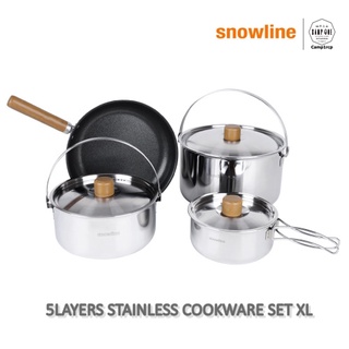 [ส่งเร็ว/ถูกสุด/มีประกัน]  ชุดครัว Snowline รุ่น 5LAYERS STAINLESS COOKWARE SET XL  [แคมป์ แค้มปิ้ง  นนทบุรี]