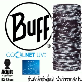 Buff แท้ Coolnet® UV+ ลาย NILIX BLACK