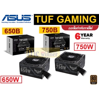 🔥💥ใช้โค้ดนี้(MCWITUF75)ลด400บาท🔥💥650W | 750W POWER SUPPLY (อุปกรณ์จ่ายไฟ) ASUS TUF GAMING (80+ BRONZE) ประกัน 6 ปี