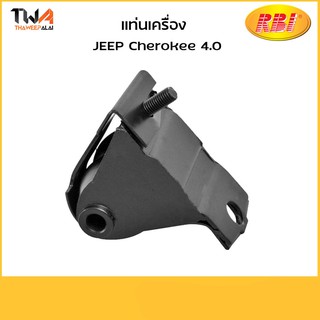 RBI แท่นเครื่อง JEEP Cherokee 4000 LH/J1002L 52019201AB