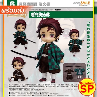 พร้อมส่งจ้า Demon Slayer Kimetsu no Yaiba Nendoroid Doll Tanjiro Kamado Good Smile Company