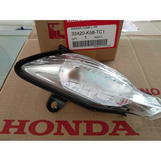 ไฟเลี้ยวหน้าด้านซ้าย  / HONDA WAVE110i ไฟLED / 33420-K58-TC1