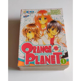 หนังสือการ์ตูนมือสอง : ชุด Orange Planet เล่ม 1-5 จบ