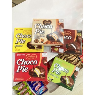 Lotte Choco Pie ช็อกโก้พาย ขนมปังเคลือบช็อกโกแลตสอดไส้มาร์ชแมลโลว์ ขนมเกาหลี  มี 5 รสชาติ (กล่องใหญ่)