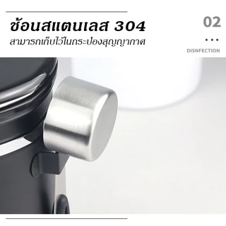 โถเก็บเมล็ดกาแฟ 1.2L /1.5L / 2L กล่องเก็บเมล็ดกาแฟ สูญญากาศ กันความชื้นโหลสแตนเลส ใส่กาแฟ พร้อมช้อน