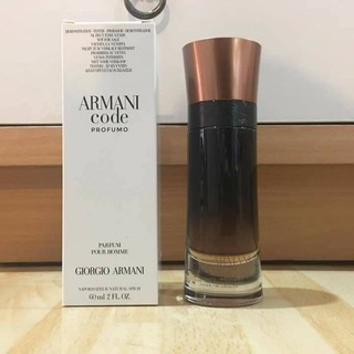 Armani Code Profumo EDP 60ml