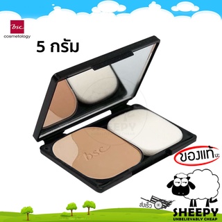 BSC BIO PERFECT POWDER Foundation SPF 25 PA++ แป้งผสมรองพื้น ขนาดทดลอง 5 g. ##C2