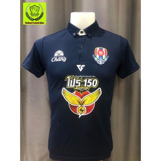 [VERSUS] เสื้อฟุตบอลสโมสรราชนาวี ปี 2019 เพลเยอร์ สินค้าใหม่ป้ายห้อย ลิขสิทธิ์แท้100%