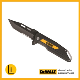 DEWALT DWHT10910 มีดพับ easy open