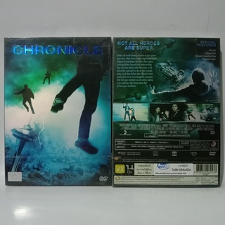 Media Play Chronicle / โครนิเคิล บันทึกลับเหนือโลก (DVD) /S14682D