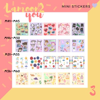 Mini stickers สติกเกอร์แผ่นละ 5 บาท ไดคัทแล้ว