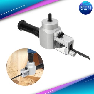 อะแดปเตอร์เลื่อย Multi-Purpose Saw Cutter Adaptor