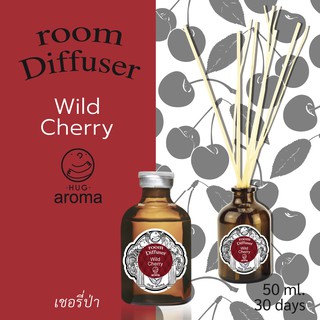 กลิ่น เชอรี่ป่า 50 ML ก้านไม้หอม น้ำหอมปรับอากาศ อโรม่า Hug Aroma Reed Diffuser  ภายในบ้าน WILD CHERRY 50 ML