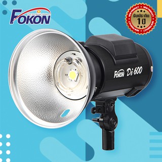 Fokon Di600 TTL/HSS 600 วัตต์ ประกัน 1 ปี