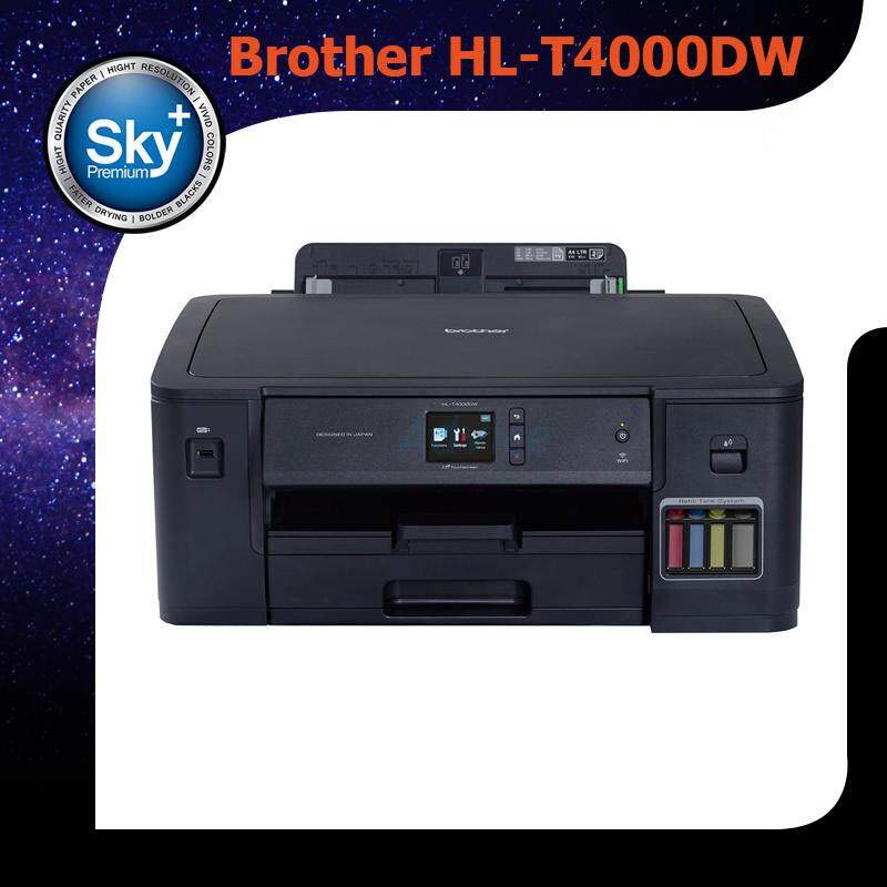 Brother HL-T4000DW Color Inkjet MFC﻿