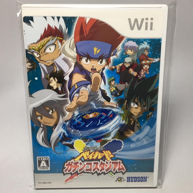 Wii : Metal Fight Beyblade - Gachinko Stadium (JP)