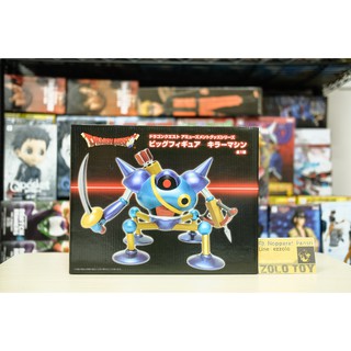 TAITO DRAGON QUEST AM BIG FIGURE KILLER MACHINE.