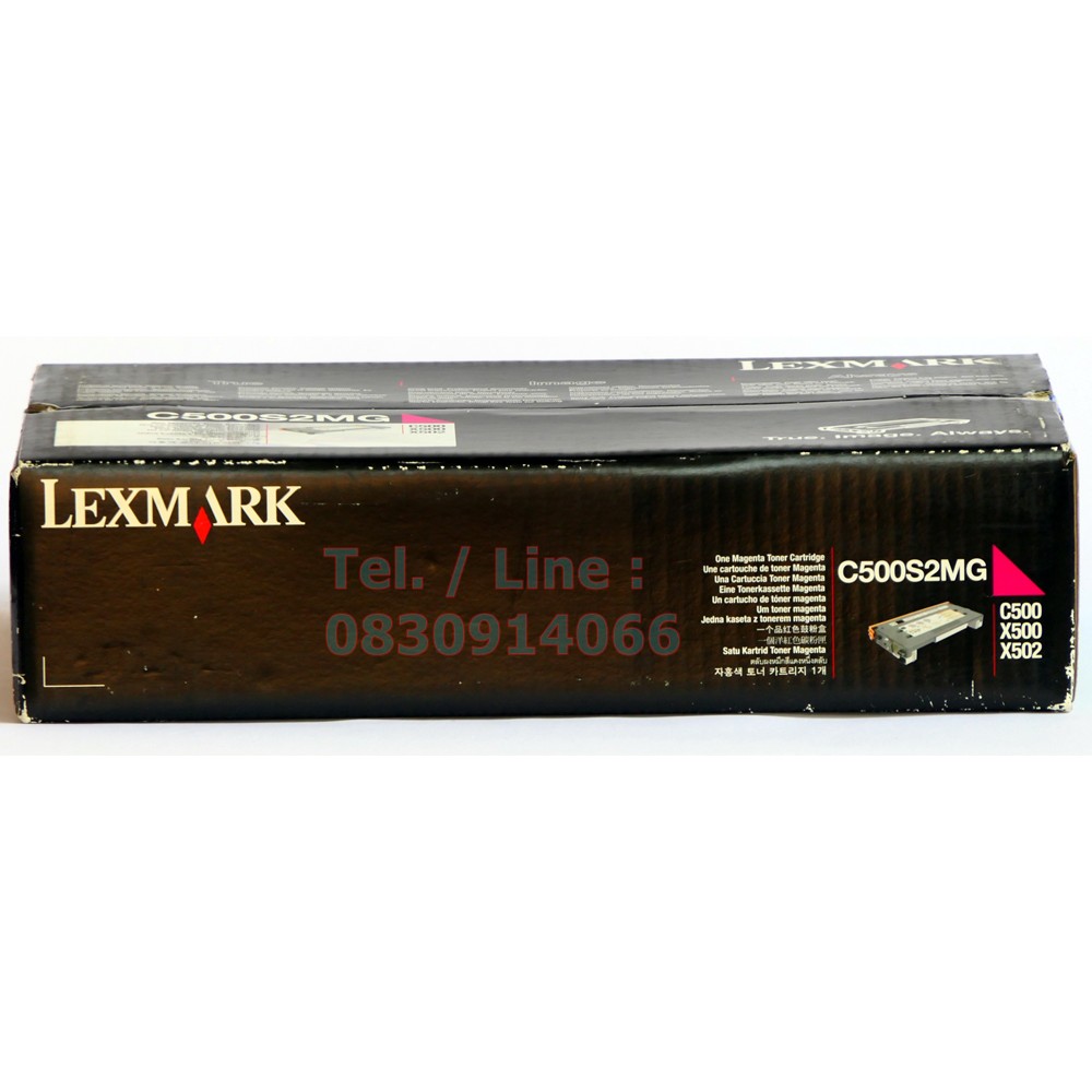 Original LEXMARK หมึกโทนเนอร์สี แท้ C500H2MG สีม่วงแดง C500H2YG สีเหลือง C500, C510, X500,X502, X504