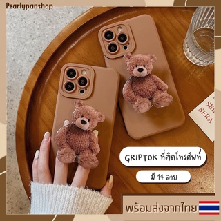 ที่ติดโทรศัพท์มือถือ สไตล์เกาหลี แหวนขาตั้งโทรศัพท์มือถือ 3D Griptok 2in1 พร้อมกระจกในตัว น้องแมวน่ารัก