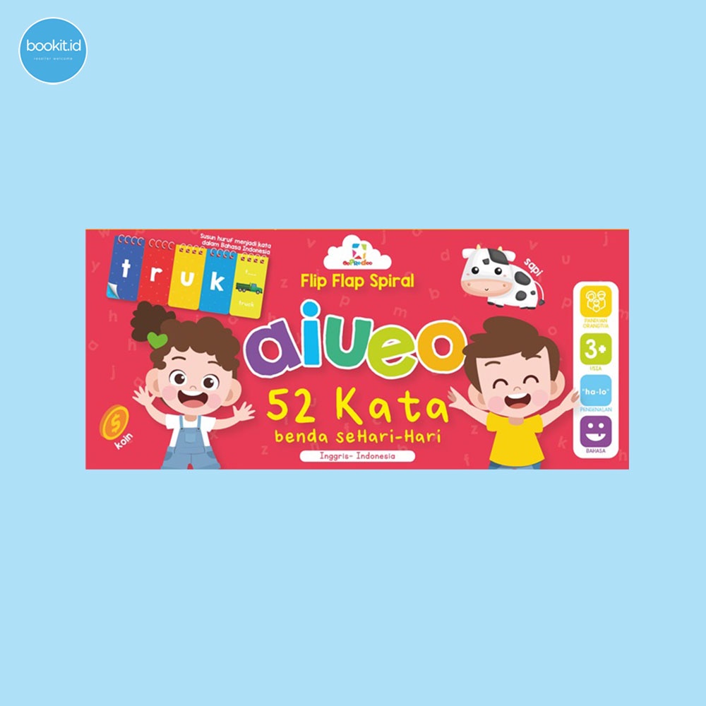 หนังสือ Aiueo Flip Flap Spiral Aiueo - 52 คําวัตถุรายวัน