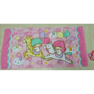 ลิตเติ้ลทวินสตาร์ Littletwinstars towel