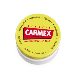 Carmex Lip Balm Jar คาร์เม็กซ์ ลิปบาล์ม (แบบตลับ 7.5g.)