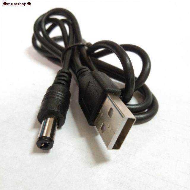 จัดส่งได้ตลอดเวลาสาย USB Cable DC 5V ยาว 1 เมตร หัวใหญ่ (5.5x2.1 ...