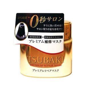 Tsubaki Premium Repair Mask 180g