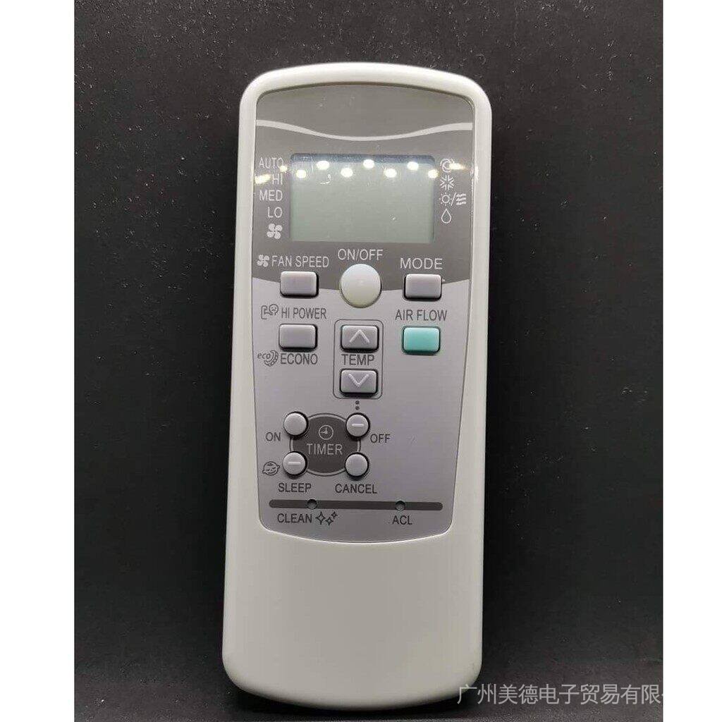 Mitsubishi Heavy Duty Mitsubishi Heavy Duty rkx502a001b (มีปุ่มการไหลของอากาศ)